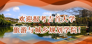 欢迎报考yl23411集团