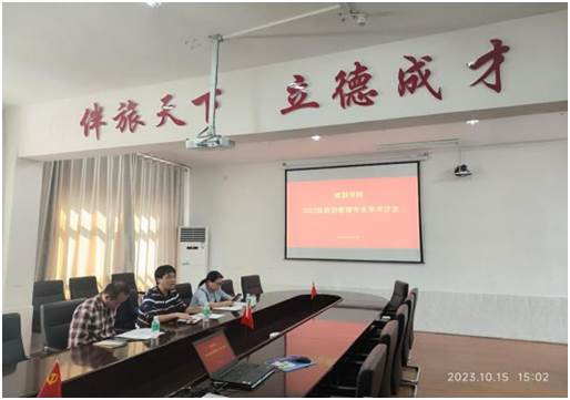 308d71d3a675731a9e75a47f8ee6282