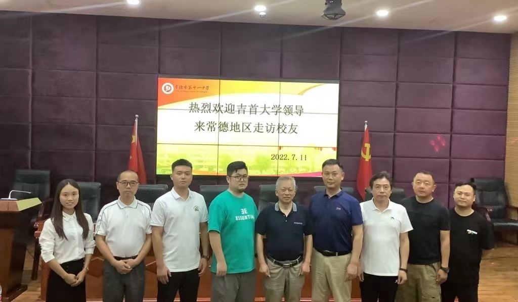 b710b24bc6afd53db71bf9c1b256801