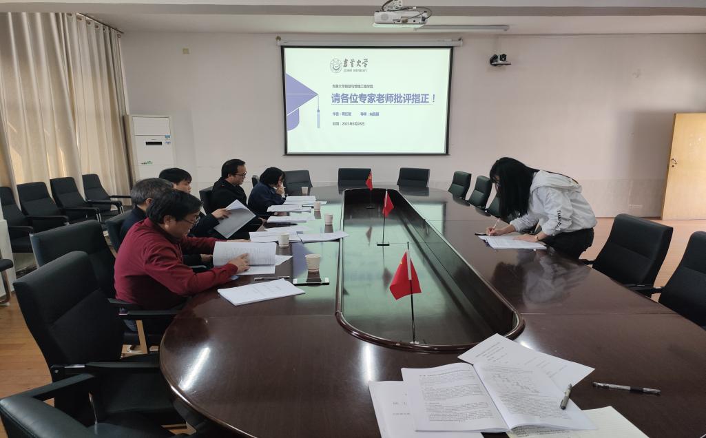 说明: 35c66bd441b2688c159a57c1c768353