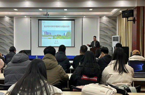 微信图片_20231223192939