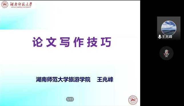 b9515a0d8df5bb4b7b9f0d636f5a450